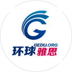 環球雅思